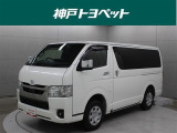 近隣府県への販売に限らせていただいております。
