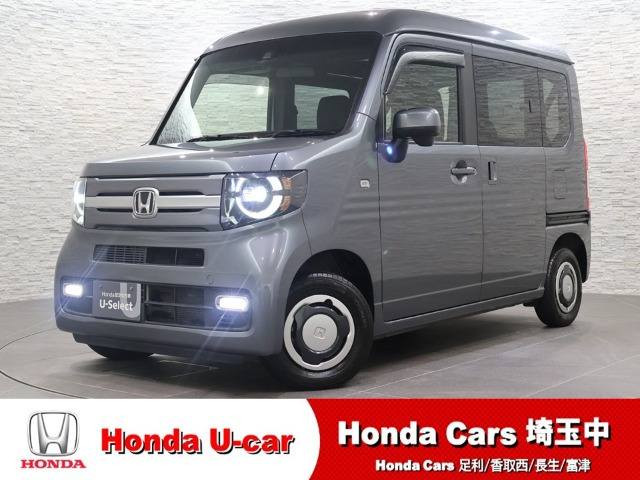 N-VAN +スタイル ファン ターボ ホンダセンシング 