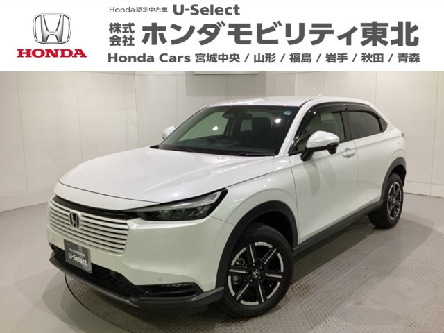 ヴェゼル 1.5 G 4WD 