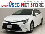 トヨタユーゼック埼玉幸手店の車両価格は車検整備費用・納車前点検費用込み! だから、総額で比較してもお得です!