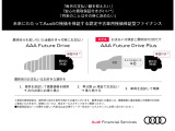 お客様がお車についてお考えになられたその時、弊社が思い浮かんで頂けるようにお車に関する事は何でも承ります。新車の販売も国産、輸入車問わず可能です。勿論各種整備や板金、保険等も取り扱っております。