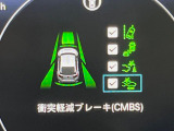 【ホンダセンシング】走行中に前方の車両等を認識し、衝突しそうな時は警報とブレーキで衝突回避と被害軽減をアシスト。より安全にドライブをお楽しみいただけます。