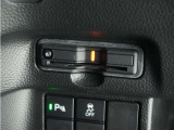 ◆ETC車載器 装備車◆今や必需品のETC!有料道路を利用する際にスムースに通過でき、わずらわしい料金支払いから開放されます!