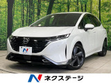 デジタルインナーミラー レザーシート スマートキー 純正17インチアルミ