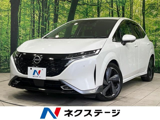 ノートオーラ 1.2 G レザーエディション