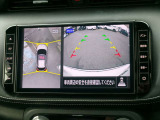アラウンドビューモニター搭載車です。360度見渡せるカメラで苦手な駐車も安心です。
