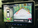 【アラウンドビューモニター】専用のカメラにより、上から見下ろしたような視点で360度クルマの周囲を確認することができます☆死角部分も確認しやすく、狭い場所での切り返しや駐車もスムーズに行えます。