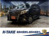 (禁煙車)(黒革シート)(両側パワースライド)(純正SDナビ)(バックカメラ)(クルーズコントロール)(ビルトインETC)(シートヒーター)(LEDヘッド)(Bluetooth対応)(純正15AW)