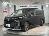 全国納車可 第三者機関証明書付 最長5年保証 ワンオ-ナ- 純正ナビ Rカメラ BTオ-ディオ 衝突軽減B ETC LEDライト 両側電動ドア 横滑り防止 AAC装備のトヨタのヴォクシー S-G入庫!