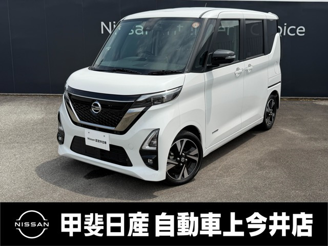 ルークス ハイウェイスター Gターボ アーバンクロム プロパイロットエディション