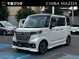 千葉マツダにご来店いただき、誠にありがとうございます!お気軽にお問い合わせ下さい。
