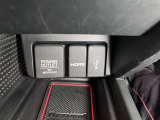 HDMI端子も付いているのでドライブも楽しくなります。