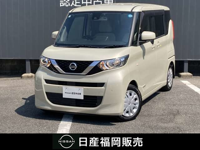 デイズルークス S