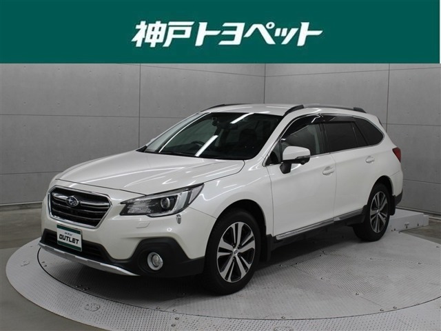 レガシィアウトバック 2.5 リミテッド 4WD