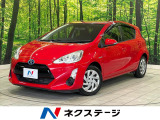 スマートキー ETC オートライト オートエアコン Bluetooth