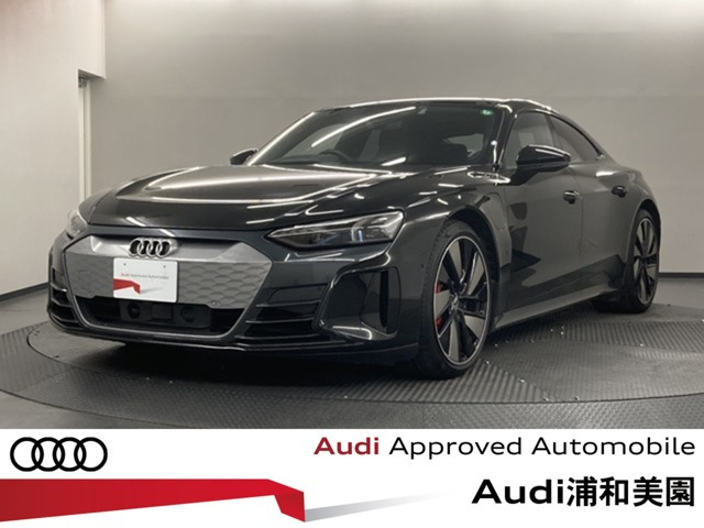 e-tron GT クワトロ 4WD 