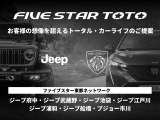 新車もご検討されておりますお客様へ!プジョー市川では、新車のご提案も他社様に負けない条件をご準備させていただきます。新車在庫も豊富にご用意しております。