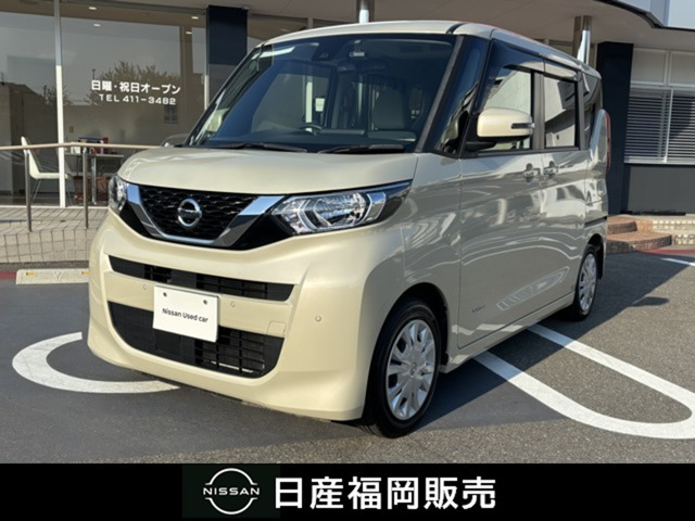 デイズルークス X 