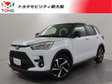 当社では、近畿2府4県(大阪・兵庫・京都・奈良・滋賀・和歌山)の方で、ご来店により現車の確認、お引渡しができるお客様に販売を限らせて頂きます。また転売・輸出目的、同業者様への販売は行っておりません
