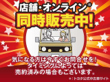 ☆現在「ノア」は、店舗・オンラインにて同時販売中です!そのため、売却済みや商談中の場合もございます(><)気になったタイミングでお気軽にお問い合わせください??