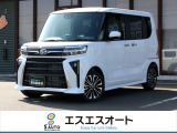 お客様のニーズに合わせたお車選びをサポート!軽自動車館、コバック、ラビットなど4店舗展開で安心のカーライフを提供します。