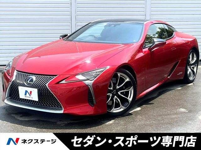 レクサス LC 