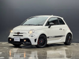 奈良日産中古車!奈良・大阪・京都・兵庫・和歌山・滋賀!その他全国対応可能