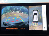 【パノラミックビューモニター】専用のカメラにより、上から見下ろしたような視点で360度クルマの周囲を確認することができます☆死角部分も確認しやすく、狭い場所での切り返しや駐車もスムーズに行えます。