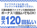 eKクロス EV P 