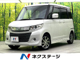 禁煙車 電動スライドドア HIDヘッドライト スマートキー オートライト