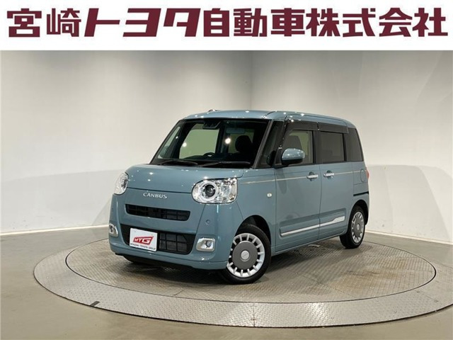 ムーヴキャンバス セオリー G
