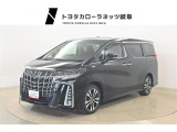 随時掲載情報を更新しておりますが、売約済や在庫店舗変更等もございます。最新の在庫状況は「お電話」にてのご確認をおススメします。
