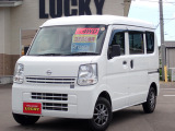 日産 NV100クリッパー