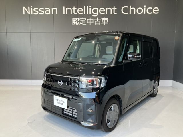 デイズルークス X