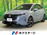 純正9型ナビ 全周囲カメラ プロパイロット 車線逸脱警報