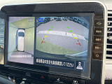 セレナ 1.2 e-POWER ハイウェイスターV 修復歴無し