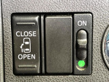 【パワースライドドア】スマートキーや運転席のスイッチでスライドドアの開閉が可能♪電動だから力を入れてドアを開ける必要が無く、小さいお子様でも、重い荷物を持っている時もラクに開け閉めできます♪