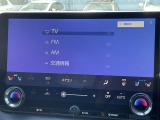 【フルセグ】地上デジタルテレビ放送サービスをハイビジョン画質で視聴したり、データ放送を受信したりすることができます。