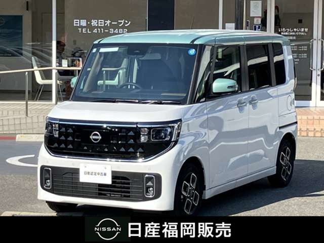 デイズ ハイウェイスターX プロパイロットエディション