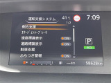 ◆北は北海道から南は沖縄まで、ご購入いただいたお車は全国にご納車が可能です!お電話、メール、動画などでリモートでお車のご案内も可能です!親切、丁寧に対応させて頂きますのでお気軽にご相談ください!