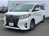 当店方針として、販売エリアは岩手県・秋田県となっております。なお、ご契約時の現車確認・納車を含めご来店頂ける方に限らせて頂きます。