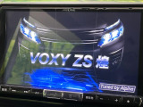 【BIG-X9インチナビ】人気の大画面BIG-Xナビを装備。専用設計で車内の雰囲気にマッチ!ナビ利用時のマップ表示は見やすく、テレビやDVDは臨場感がアップ!いつものドライブがグッと楽しくなります♪