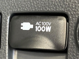 【アクセサリーコンセント】キャンプやスポーツ、アウトドアでのアクティビティはもちろん、災害・停電の際に助けにもなるAC100Vコンセントを装備♪ケータイやタブレット、ゲーム機器の充電にも♪