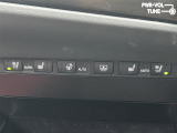 【シートヒーター/シートエアコン】装備です。暑い季節は冷風がシートの目から微ぎ、寒い季節は熱線を伝いシートを瞬時に暖めますので、季節を選ばず快適にお過ごし頂けます。