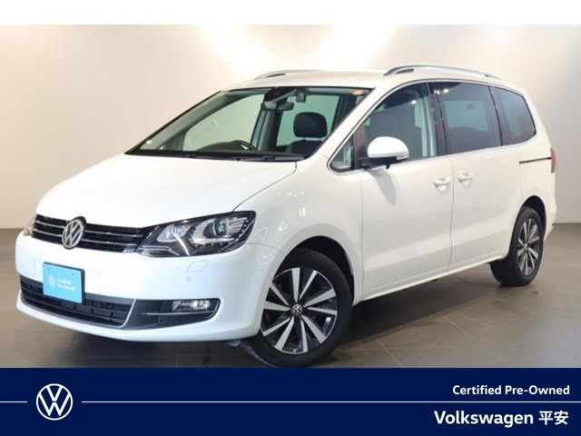 シャラン TDI ハイライン
