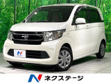 ホンダ N-WGN