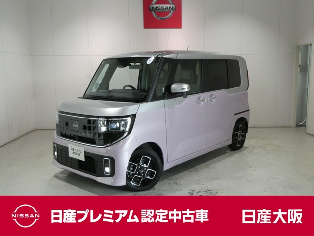ルークス ハイウェイスター X