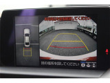 大好評のボディコーティング「ハイモースコート」もご納車までに施工可能。雨染みや線傷など中古車だからと諦めていませんか?ピカピカの状態でお乗り出しいただけます。