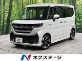 両側電動スライド 純正9型ナビ 全周囲カメラ セーフティサポート 禁煙車