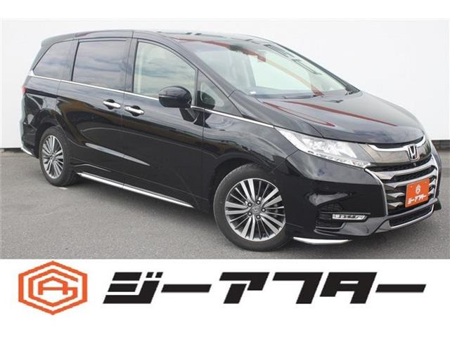 オデッセイ 2.4 アブソルート EX ホンダ センシング 